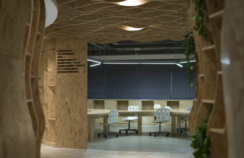 辦公室裝修設計，如何達到理想的效果