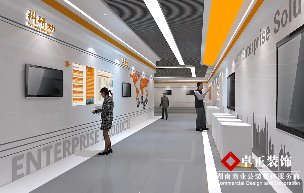 打造超級企業(yè)展廳的7種創(chuàng)意